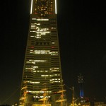 Landmark Tower