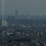 Blick auf den Landmark Tower von Ebisu, Tokyo aus