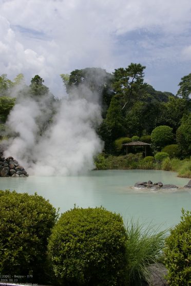 Shiraike-Jigoku