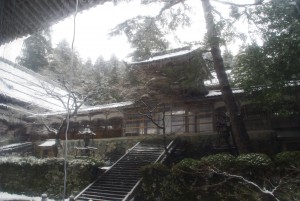 Eihei-ji