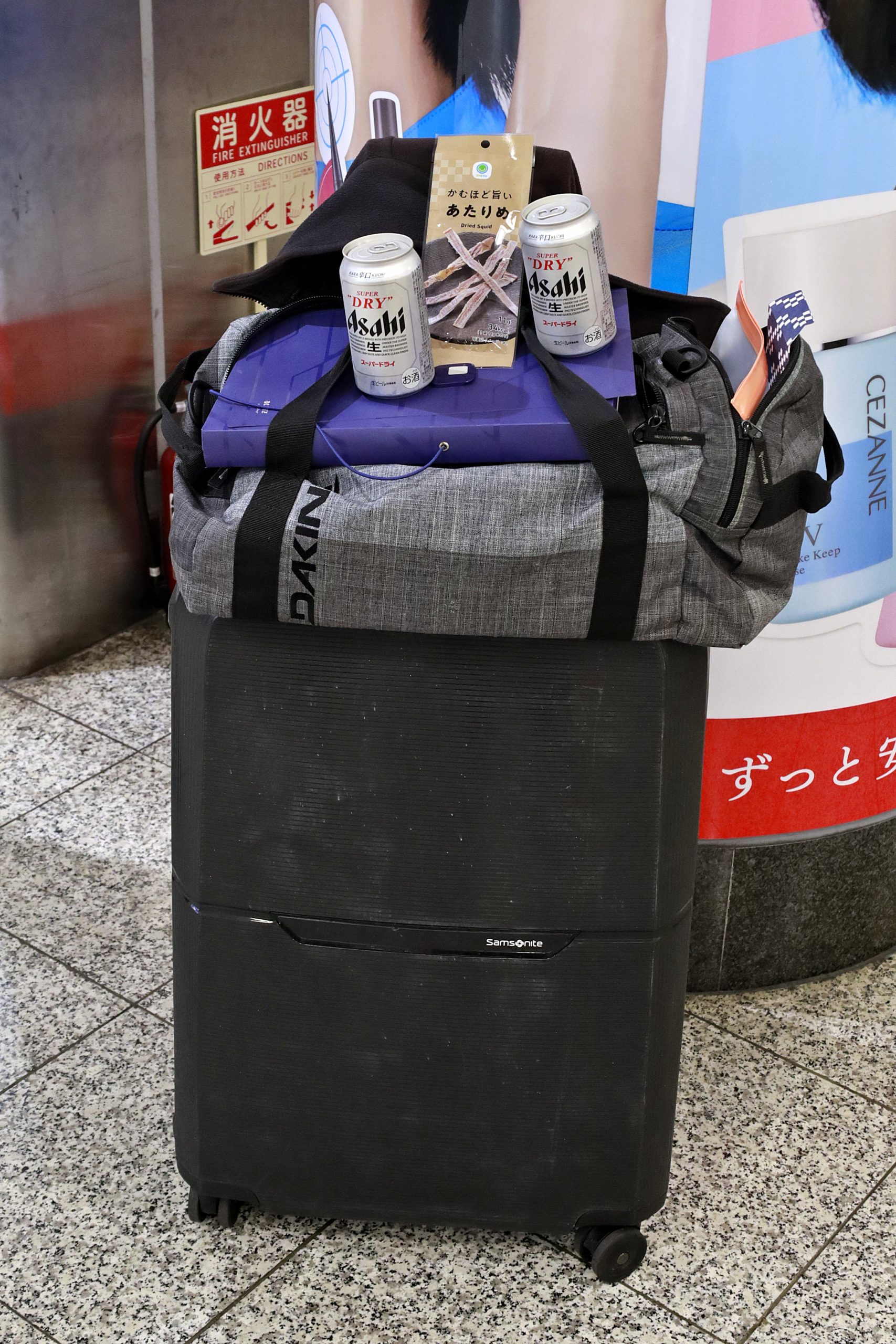 20250910 - Ankunft 02