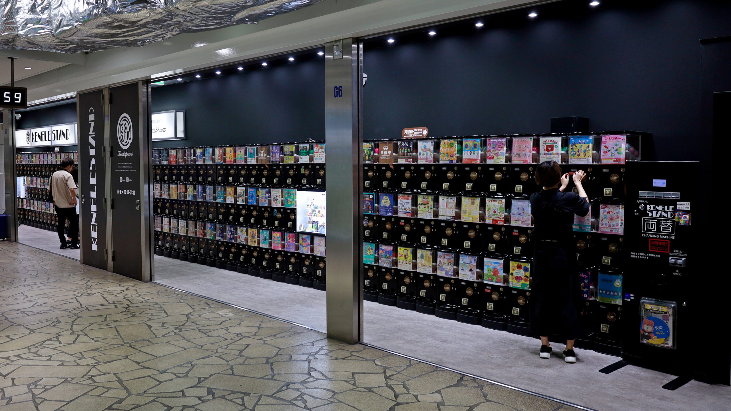 20250917 - Nagoya 01