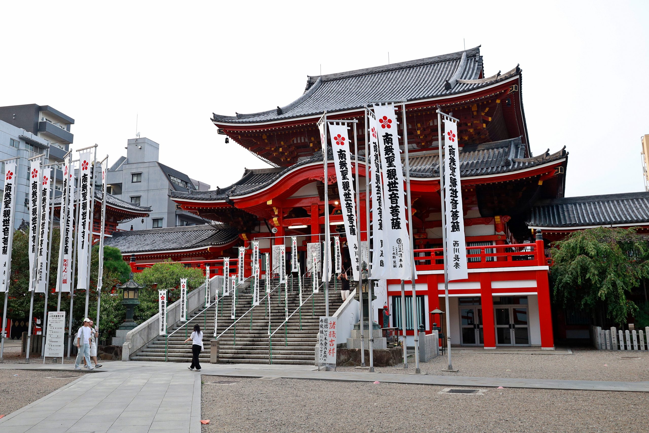 20250917 - Nagoya 10