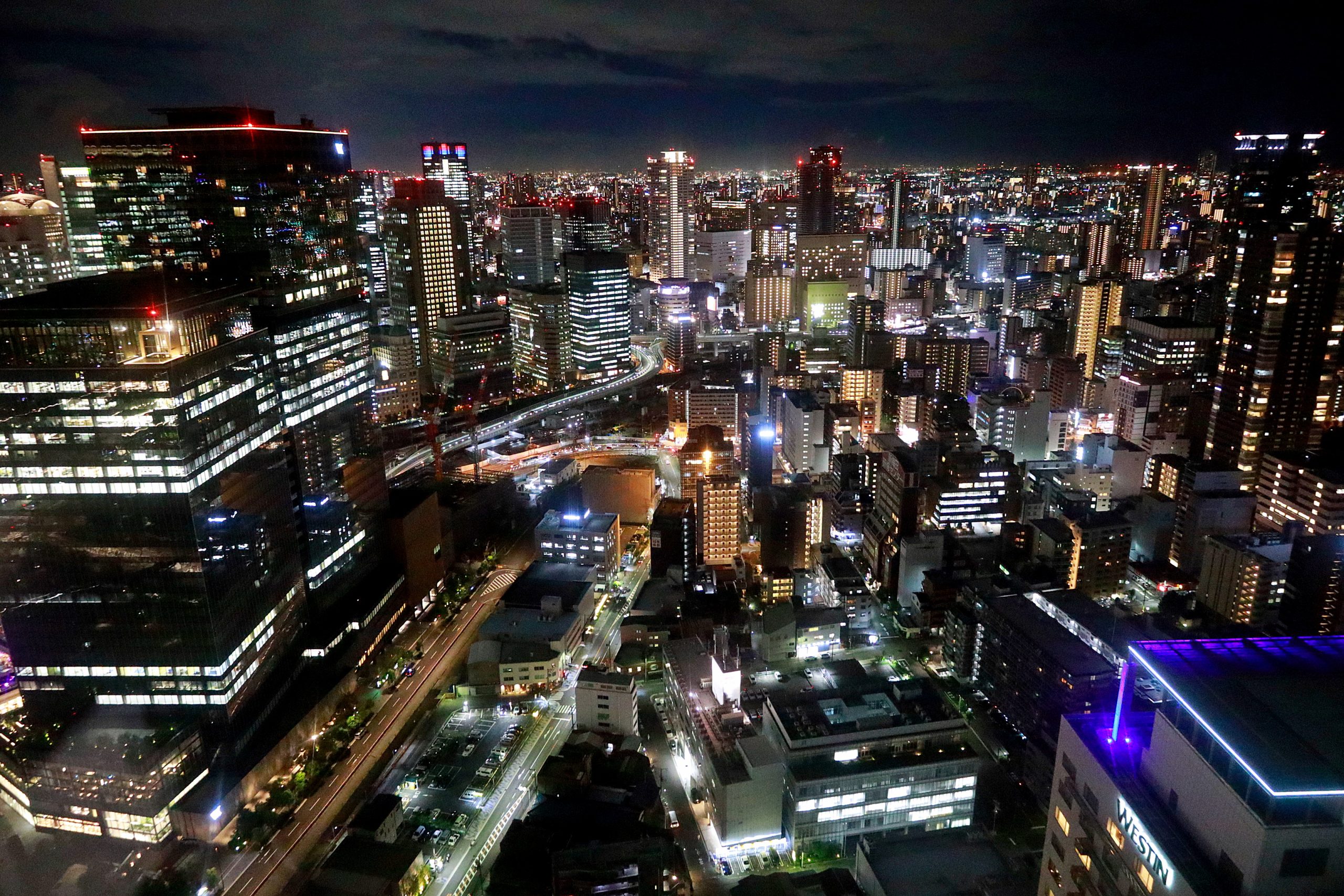 20250926 - Osaka 14 Umeda Sky Building
