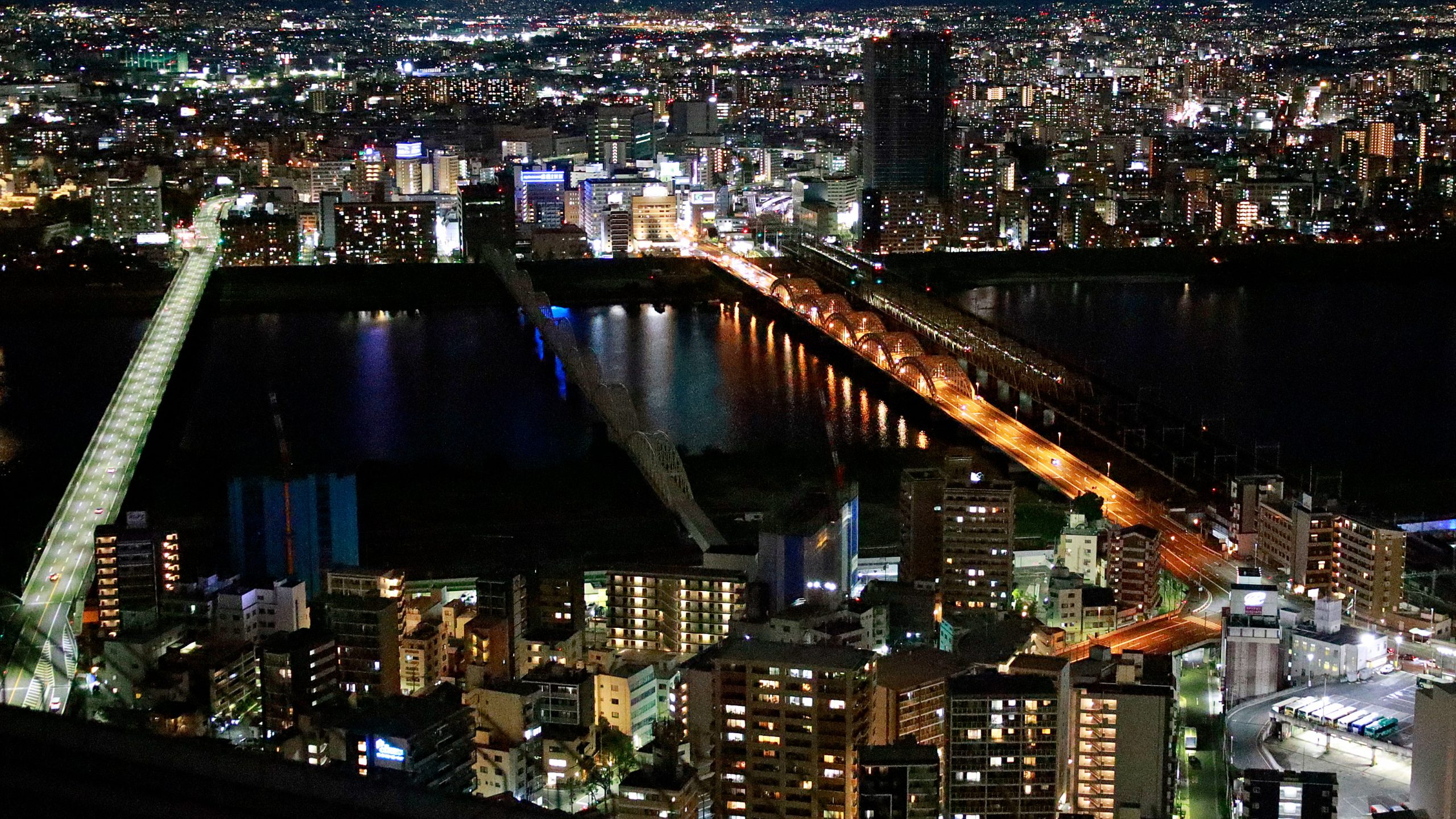 20250926 - Osaka 15 Umeday Sky Building