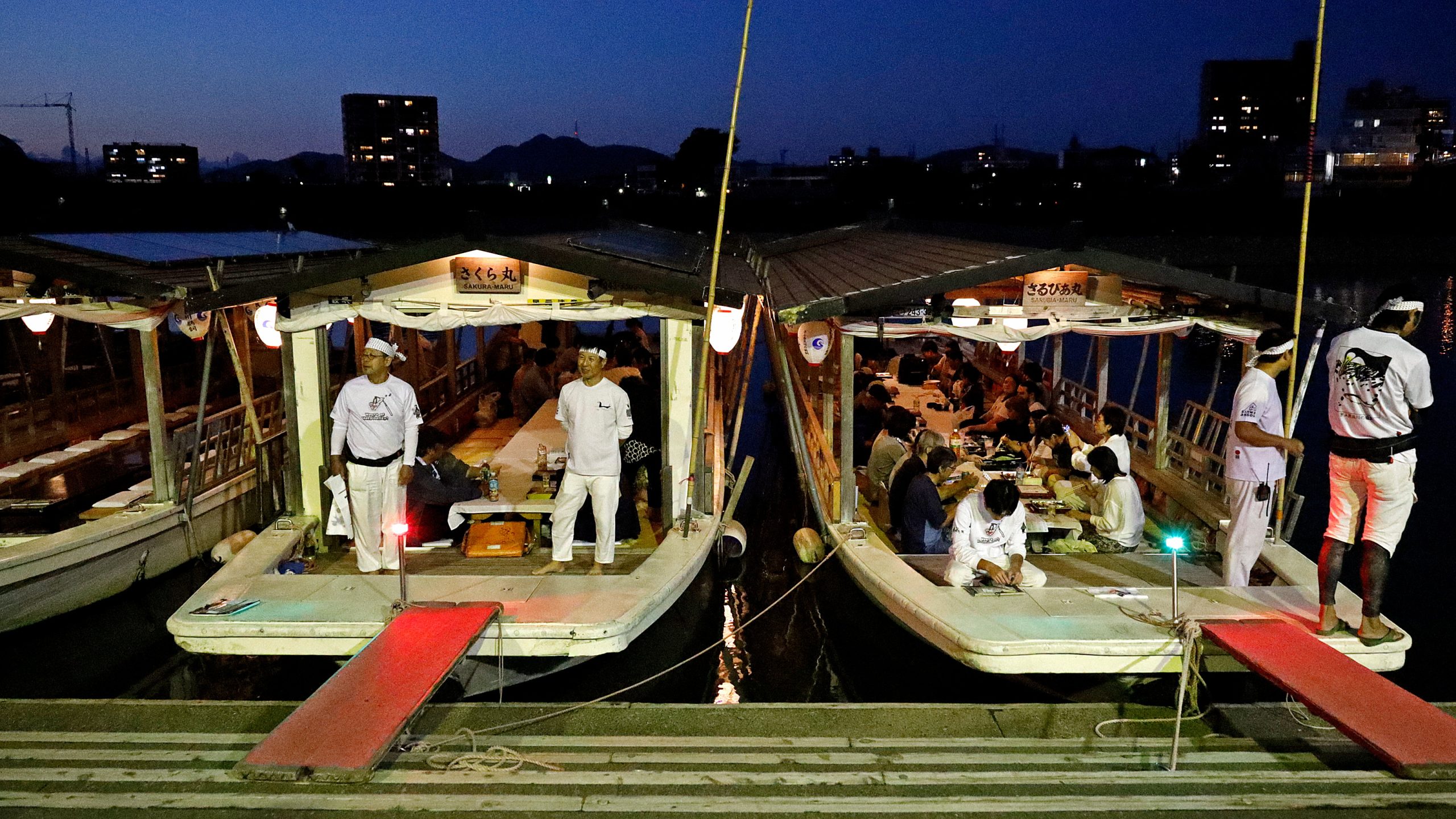 20251001 - Gifu Ukai 01