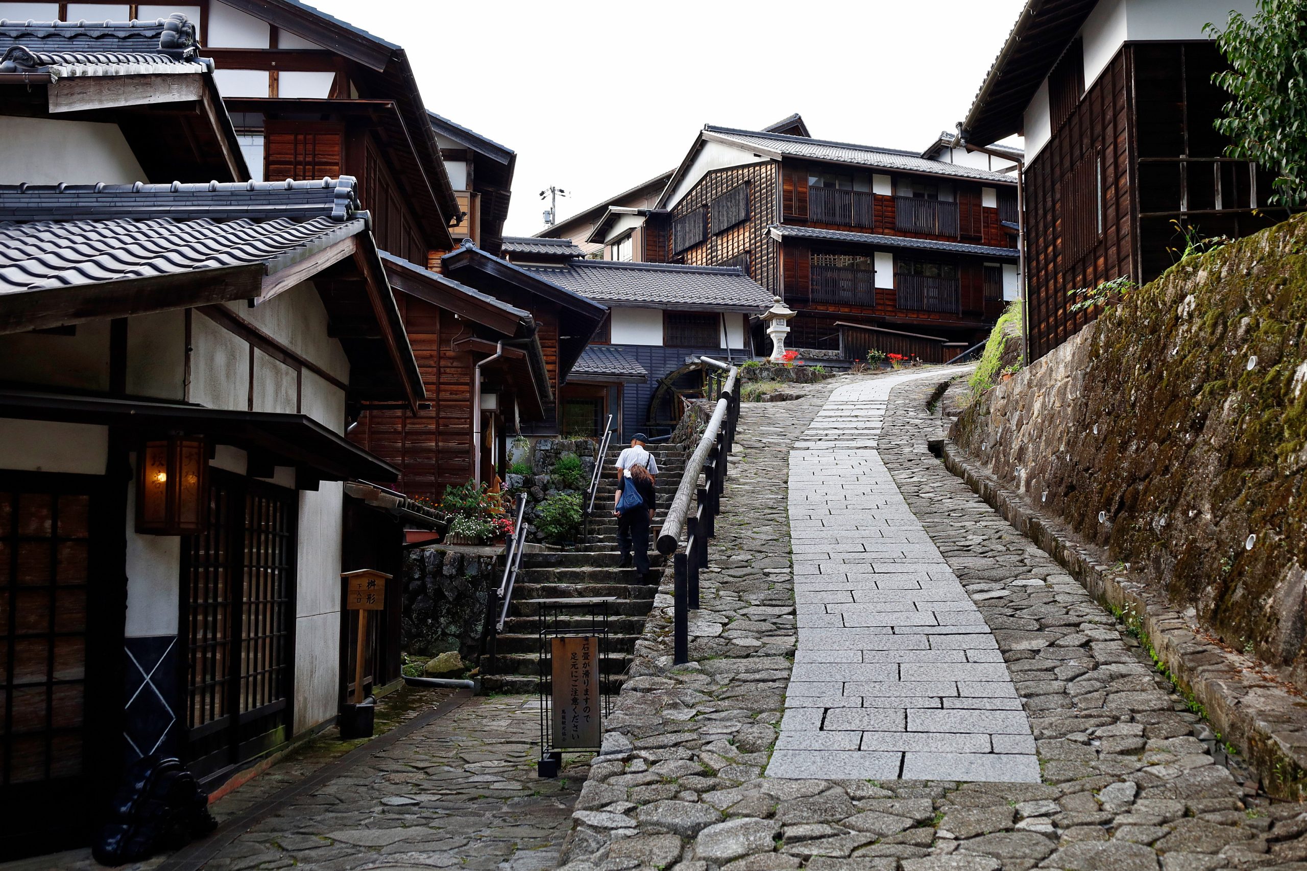 20251002 - Kisodani Magome 04