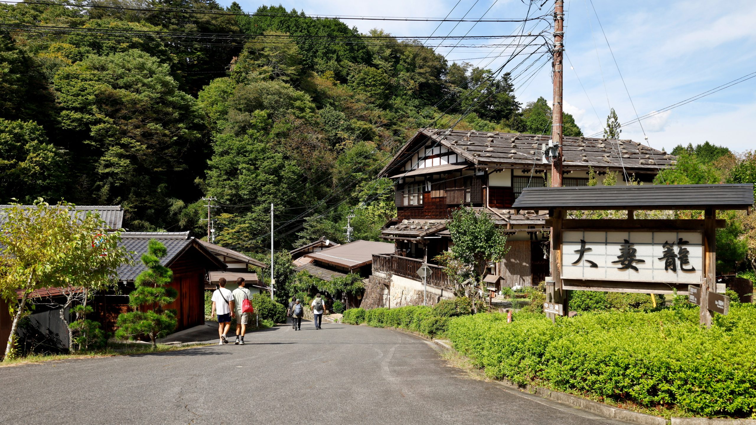 20251002 - Kisodani Nakasendo 01