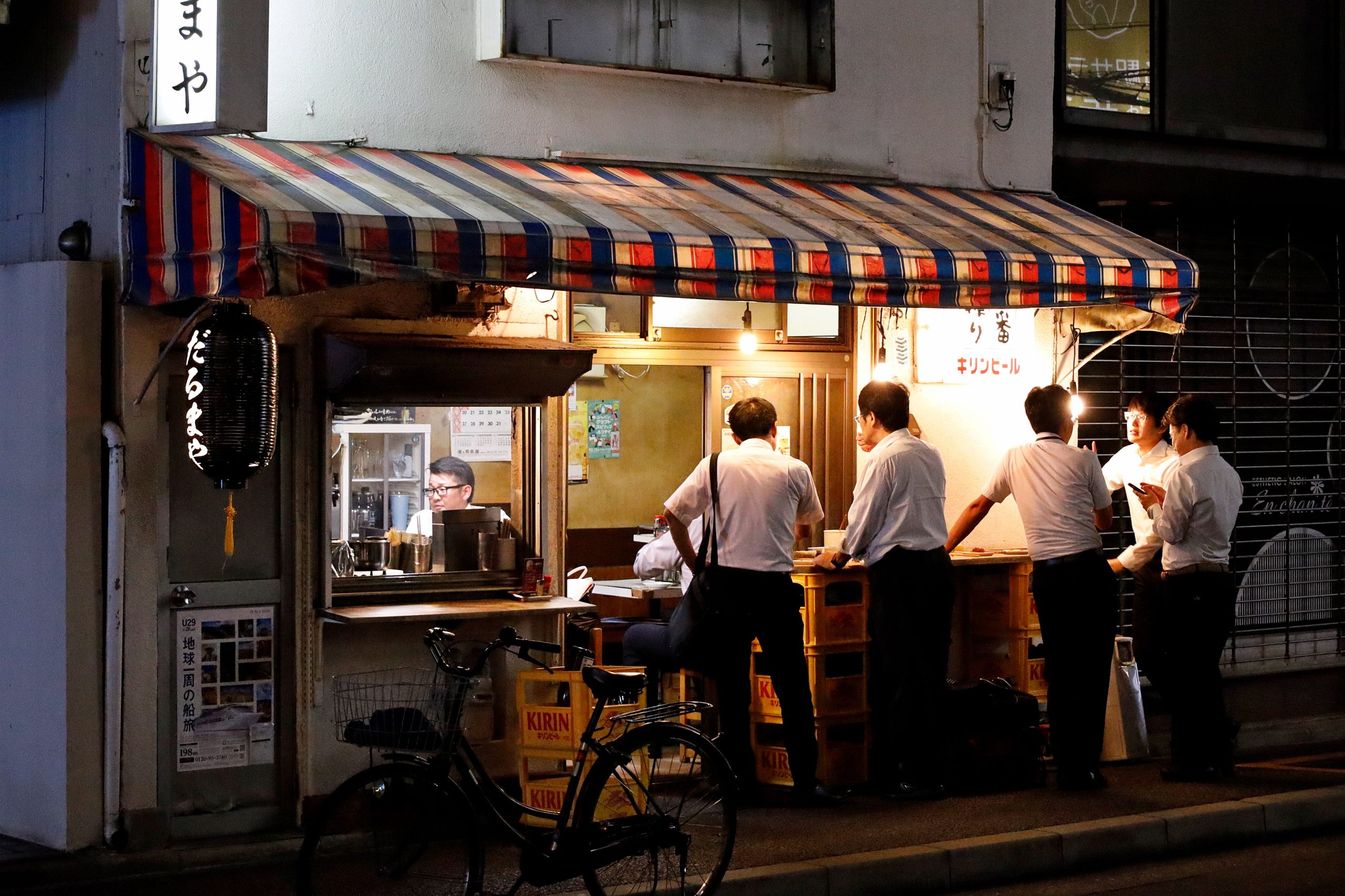 20251002 - Nagoya Darumaya 01