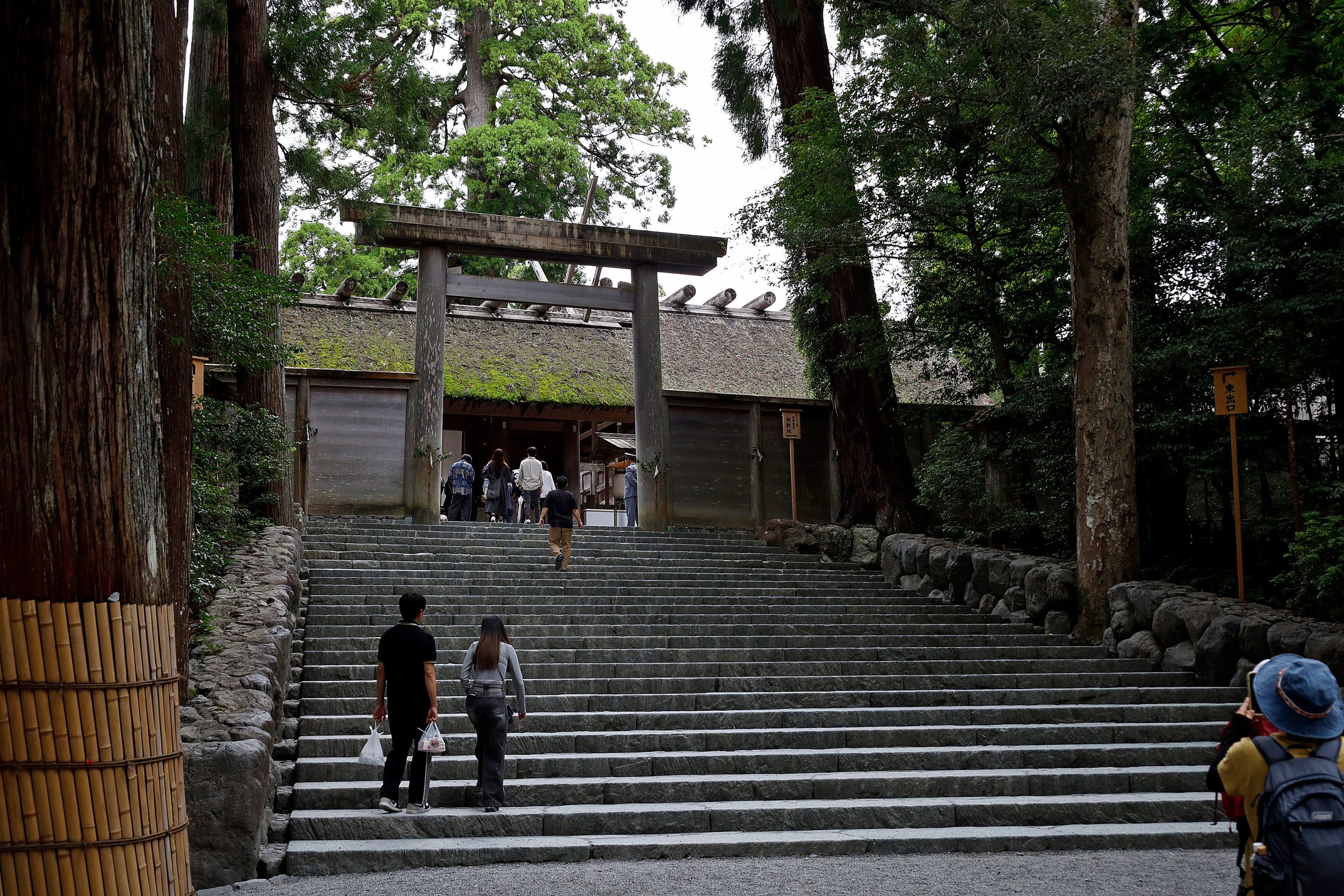 20251003 - Ise Inner Shrine 04