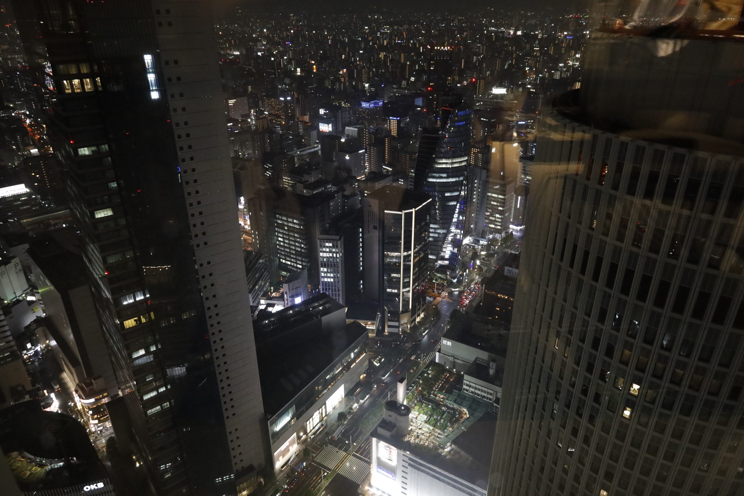 20251003 - Nagoya 01