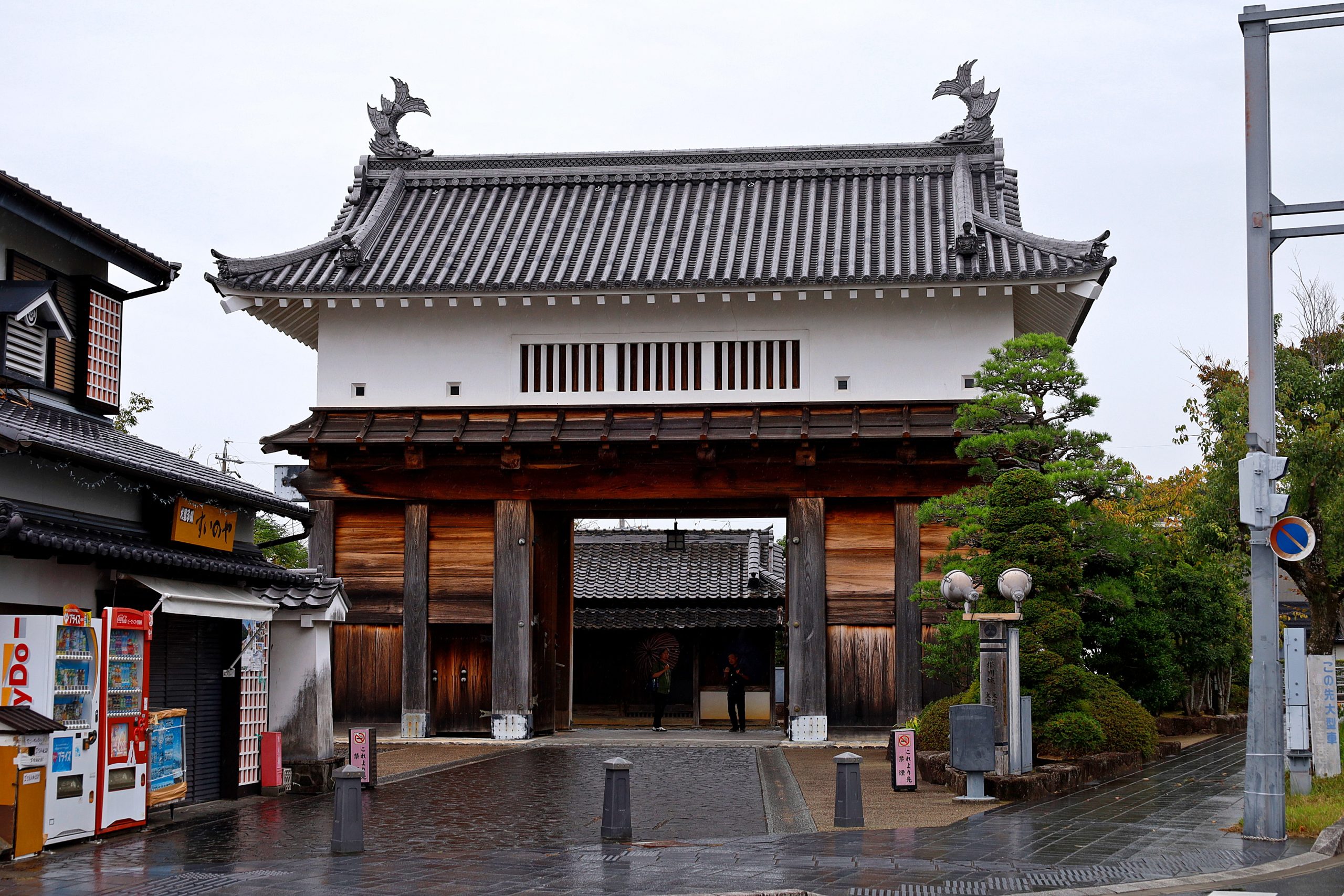 20251004 - Kakegawa 02