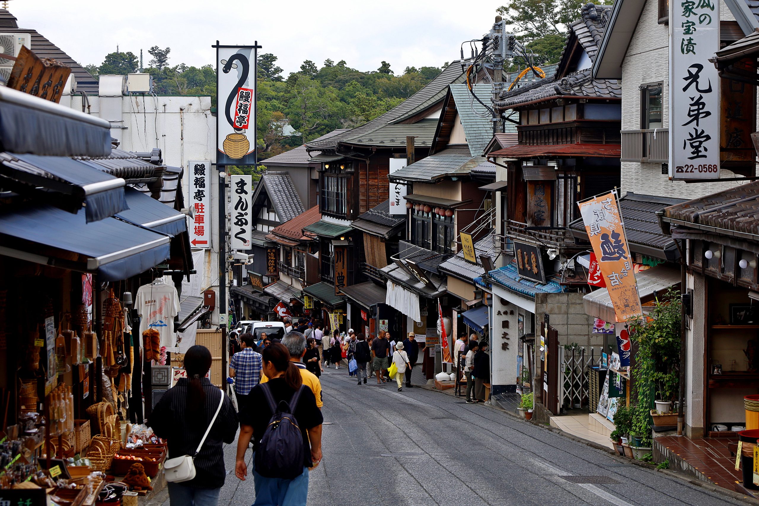 20251005 - Narita 02