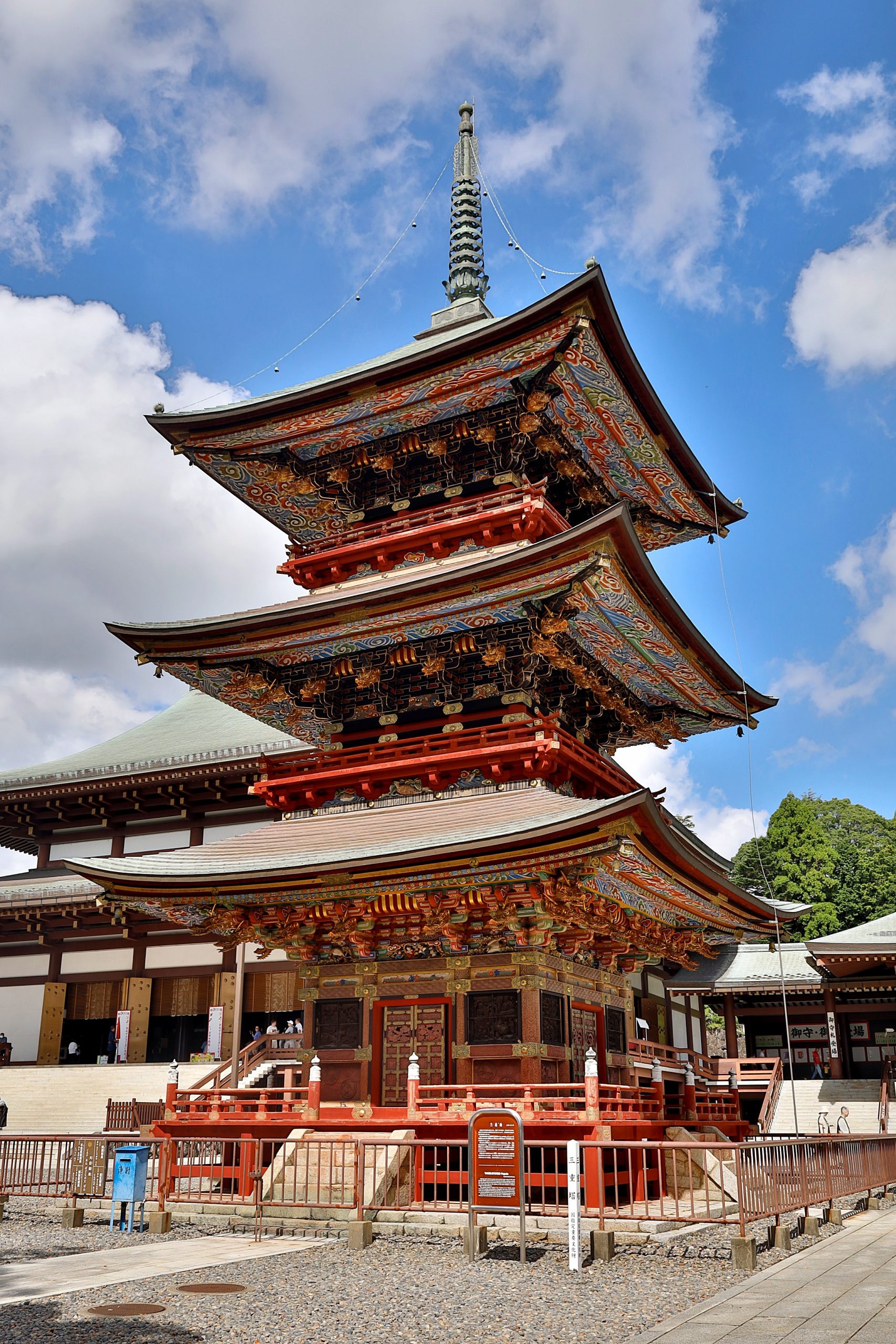 20251005 - Narita 04