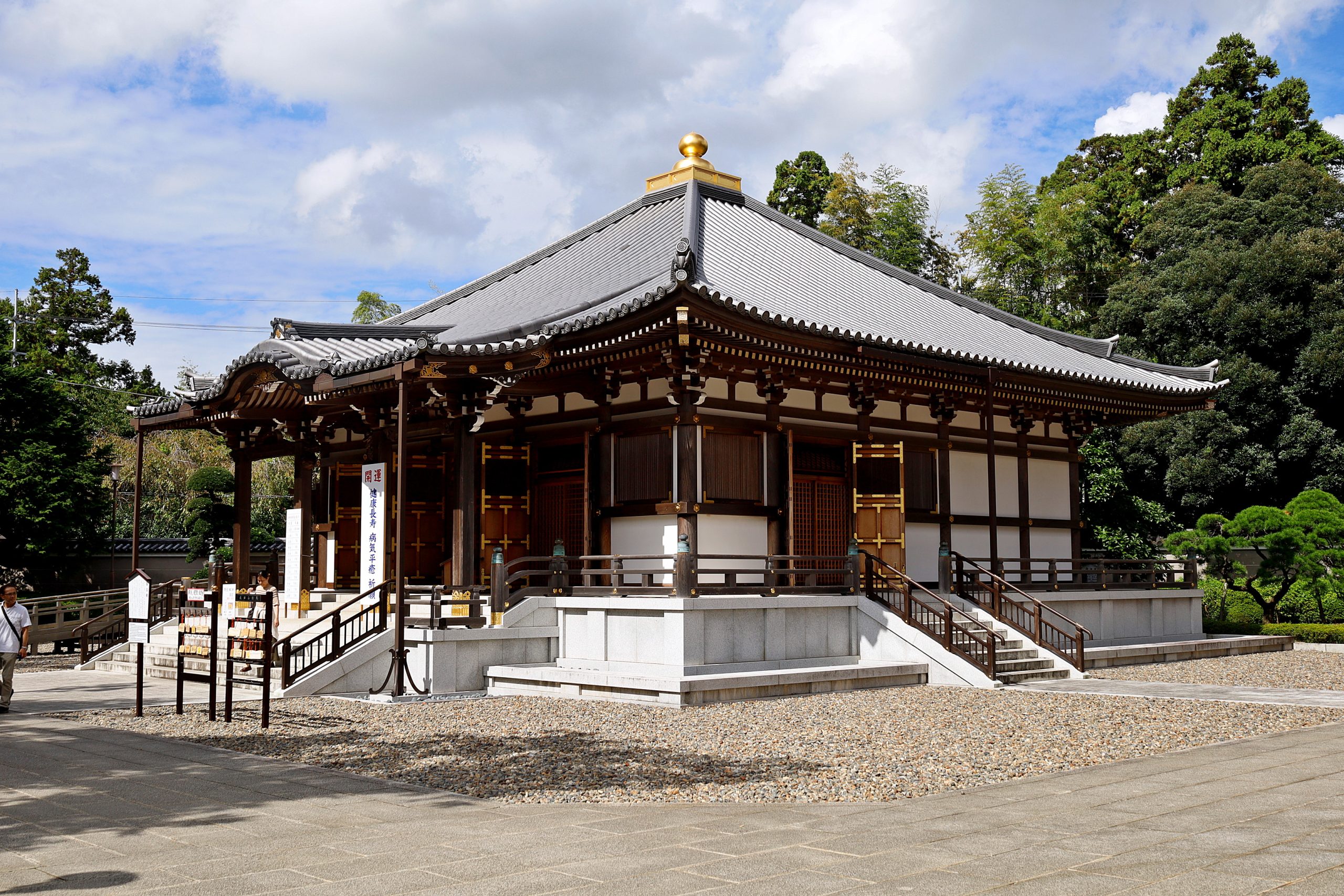 20251005 - Narita 08