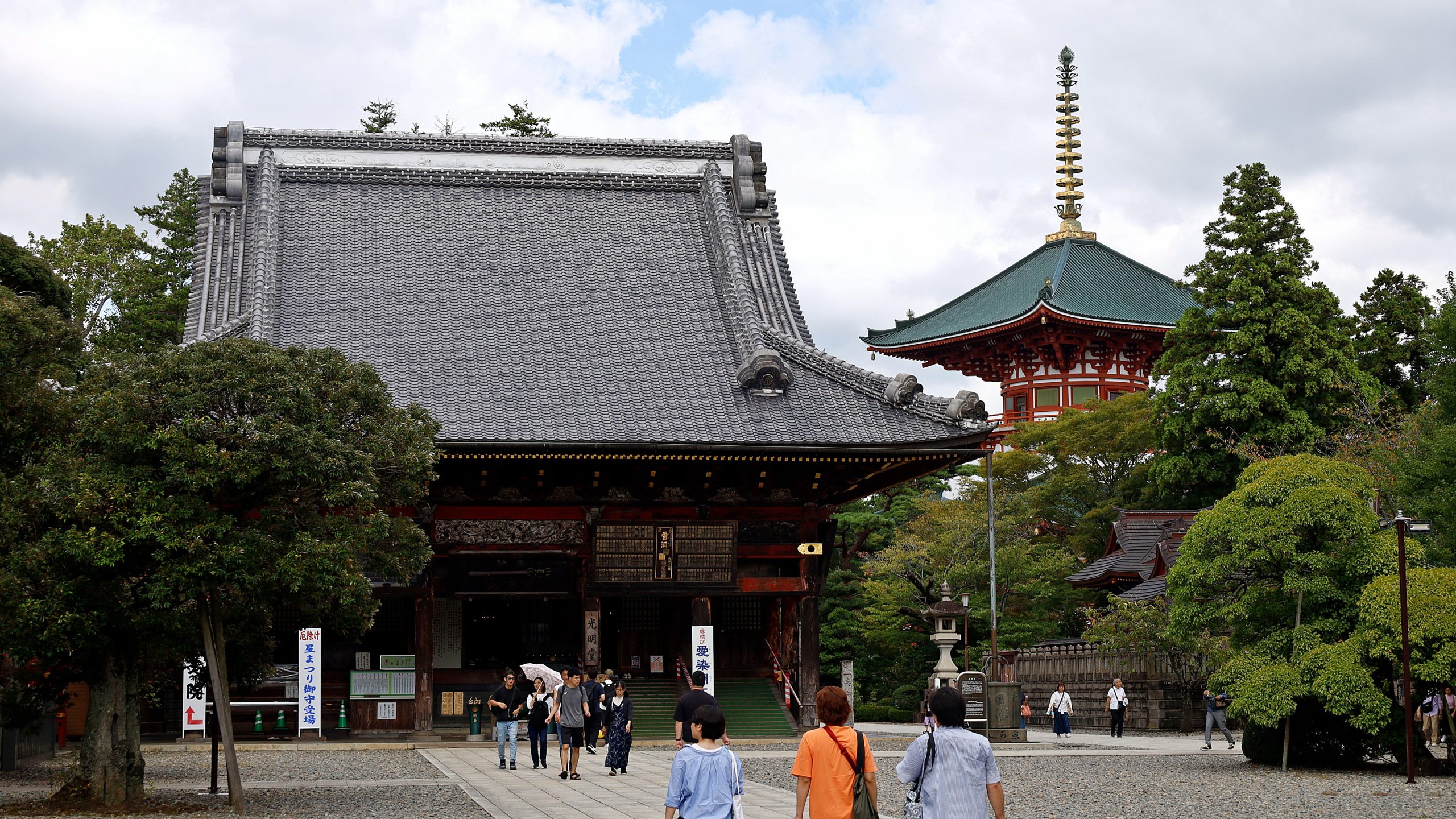 20251005 - Narita 10