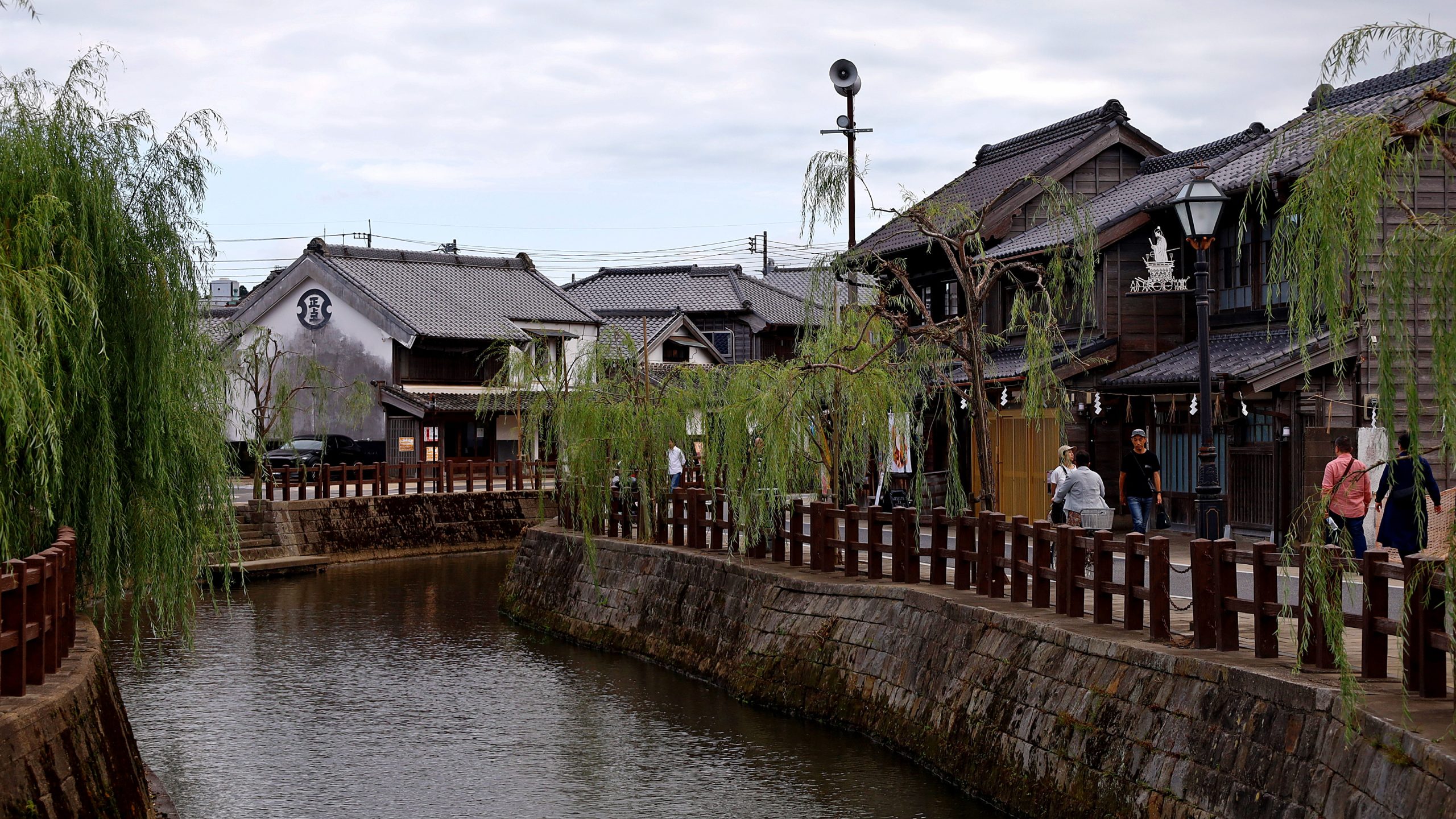 20251005 - Sawara 01